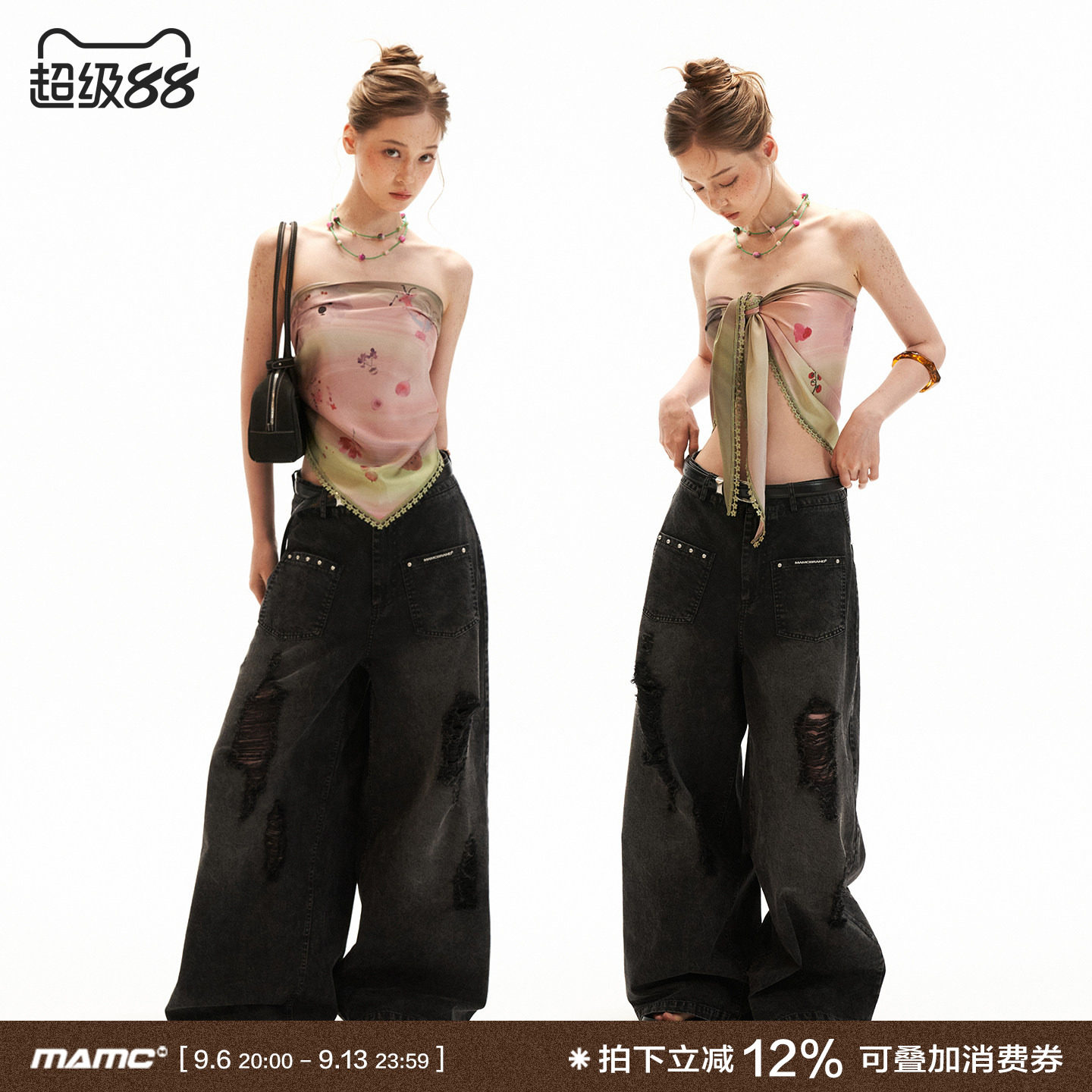 MAMC漩涡丝巾绑带抹胸背心图片