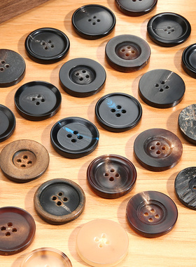 真牛角扣男西装西服外套裤子高档纽扣女羊绒大衣黑色扣子钮扣大全