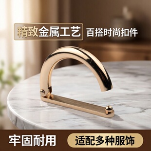 金属纽扣金属腰带扣D字扣箱包鞋子背带调节钮扣毛衣大衣风衣扣子
