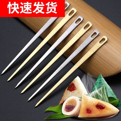家用包粽子针黄铜手工工具打磨针
