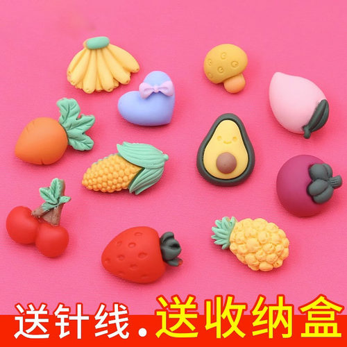 彩色卡通纽扣宝宝儿童衣服