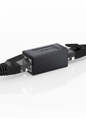 山泽(SAMZHE)101BK RJ45网线连接器对接头网络双通头 黑色