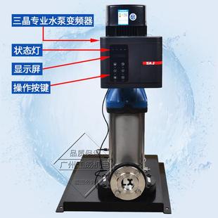 多级离心泵不锈钢变频增压泵组高扬程工地临时供水增压泵 凌霄立式