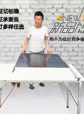 石原巨力折叠锯台多功能便携式升降装修推台锯倒装木工小型工作台