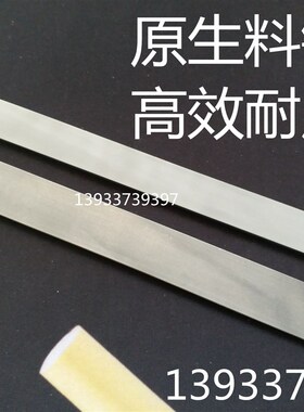 YG6YG20YG8钨钢条YG15YW2YL10.2钨钢板硬质合金长条YG8钨钢圆棒