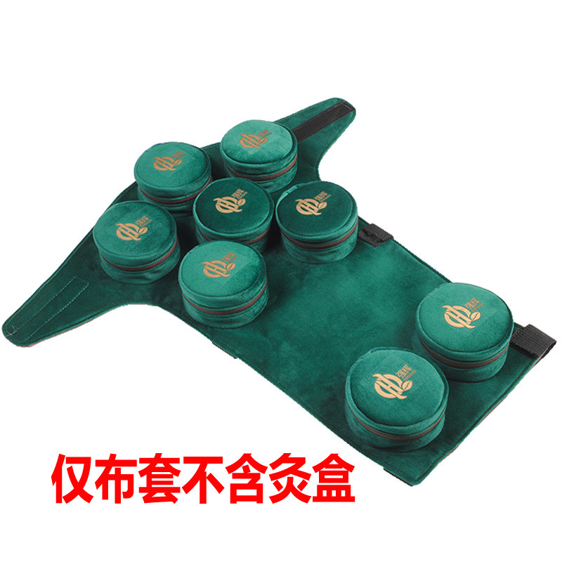 无烟腿部八联纯铜艾灸盒随身灸家庭式温灸器关节不适膝部熏艾盒