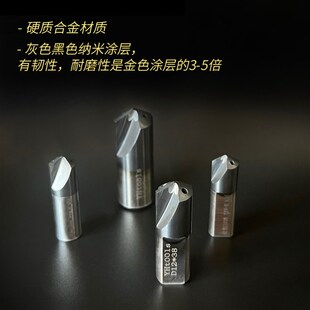 VMD暴力大孔径U钻PLD高钴内冷孔涂层定心钻中心定点钻PLN导向钻头