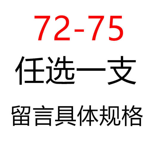 哈尔滨高速钢锥柄麻花钻头莫氏锥钻超大钻头11-100mm打孔钻孔扩孔
