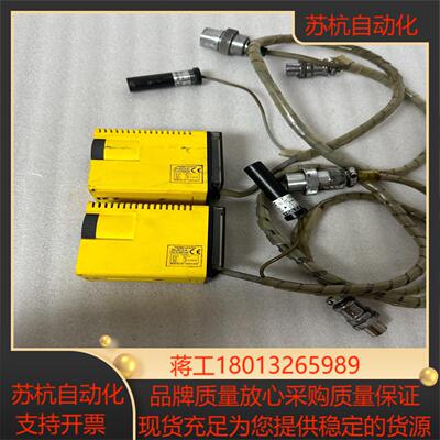OPTEX红外温度传感器BA-30TA-S