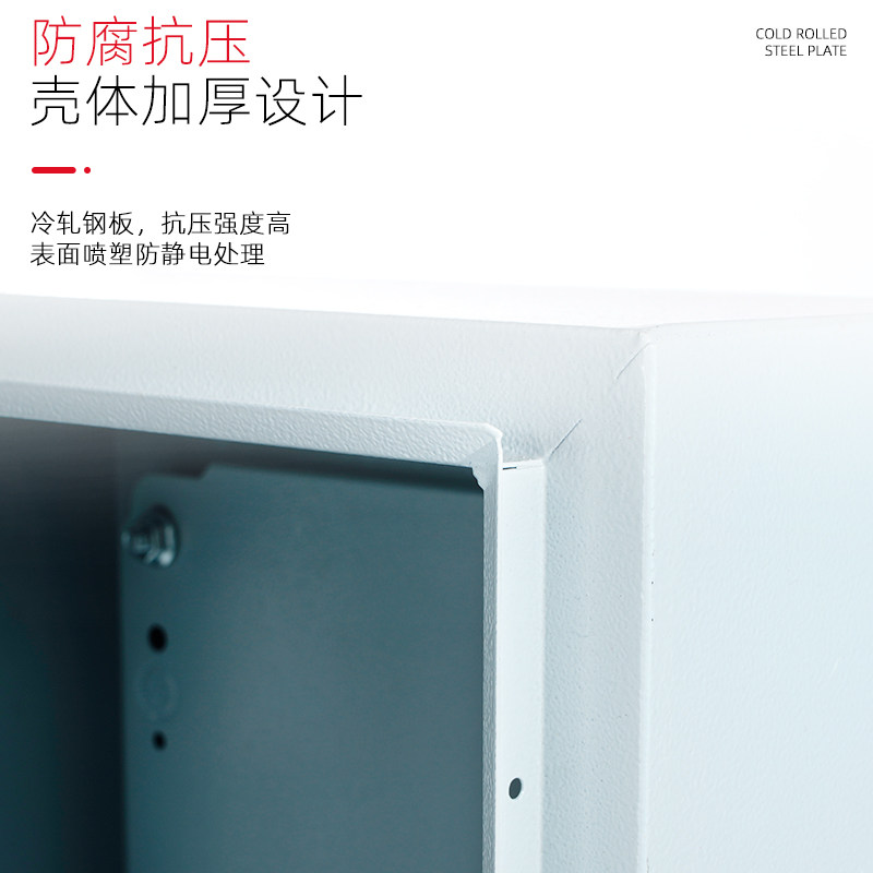 JXF1基业箱250x300X140控制箱布线箱挂墙式动力正品特
