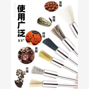 3毫米柄尼龙钢丝刷核桃扣缝金属抛光除锈小直刷 电动笔形刷头2.35
