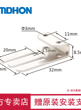 原装正品 防水感应器 TL-Q5MC2 接近开关 三线NPN常闭 DC12-24V