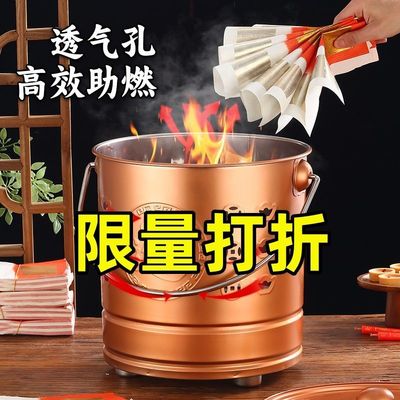 烧钱纸炉坟前厂家直销不锈钢烧纸桶家用烧金桶特大号烧元宝炉聚宝