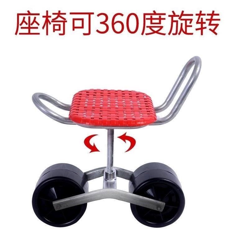 大棚干活用的凳子移动 农用带轮小矮随身带万向轮滑小圆凳蒜凳子,农机/农具/农膜,其它农用工具,淘宝优惠券,粉丝福利购,淘宝优惠卷