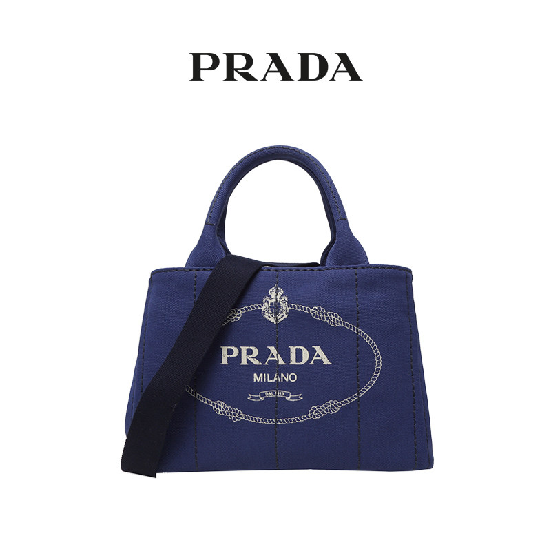 PRADA/普拉达 2020春夏蓝色经典LOGO印花休闲女包手提单肩包