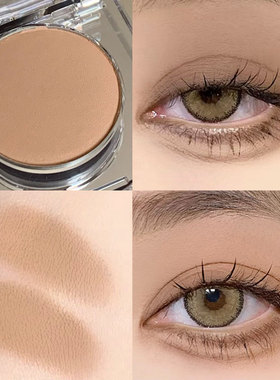 超冷门宝藏…哑光打底色米褐裸棕日常ud平替单色眼影fix平价
