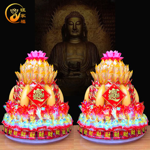 拜佛贡品金玉满堂手工莲花糖塔供佛前佛堂摆件寺庙法会亮灯荷花灯