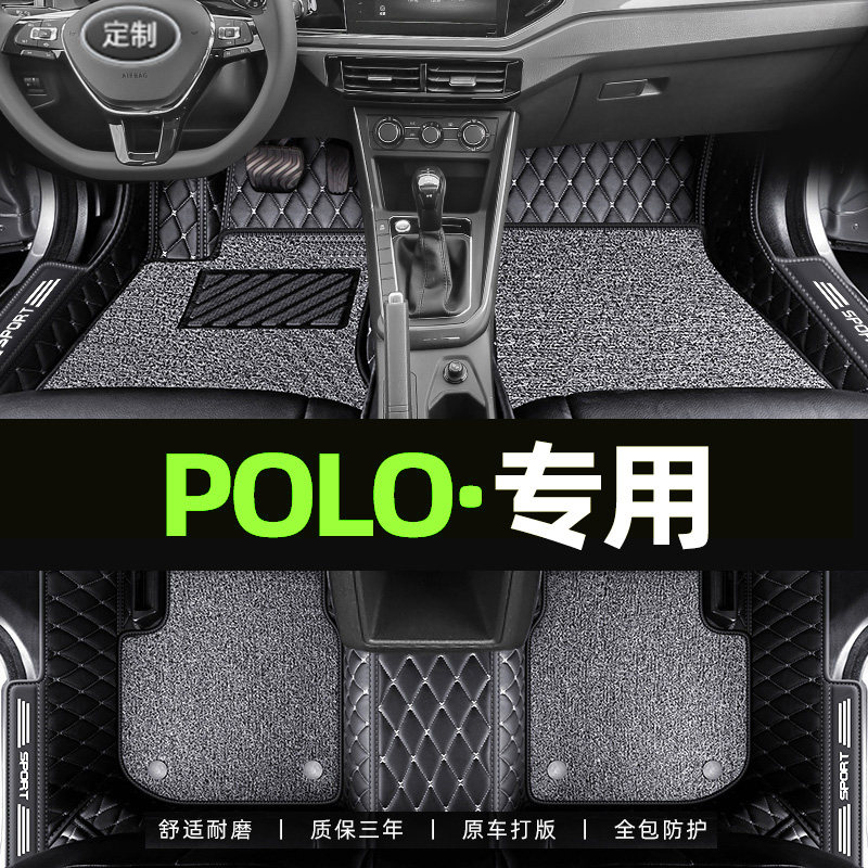 适用于福斯polo脚垫专用全包围两厢23主驾驶09/14/16老款凤梨汽车