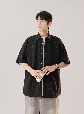 WAALEVANA 冰丝满天星垂感抗皱短袖衬衫男痞帅高级禁欲感沙滩衬衣