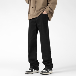 WAALEVANA 美式高街vibe微喇水洗做旧牛仔裤男女复古修身显瘦长裤