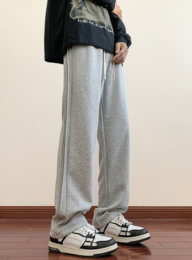 WAALEVANA褶皱侧条纹纯色直筒休闲卫裤秋冬加绒加厚拖地运动长裤