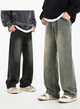 WAALEVANA 分割设计做旧水洗弯刀牛仔裤美式宽松复古显瘦微阔长裤