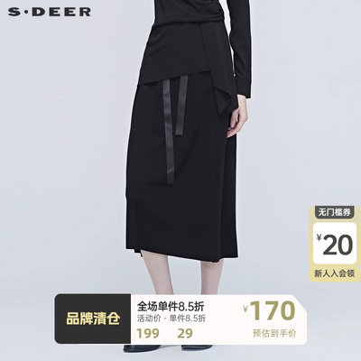 S·DEER圣迪奥女装新款简约松紧系带字母印胶长裙S20381111