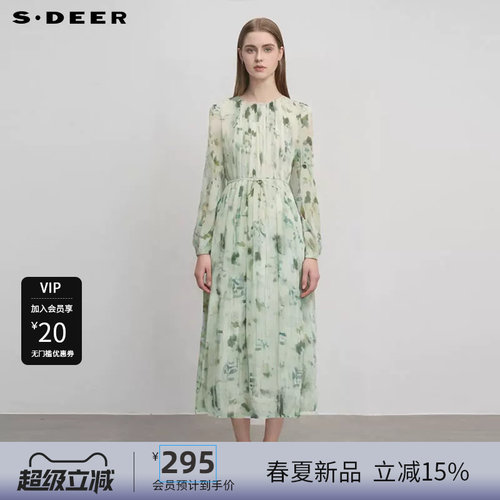 s.deer田园风风琴褶印花连衣裙