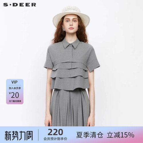 s.deer上衣翻领拼接宽松短袖衬衫