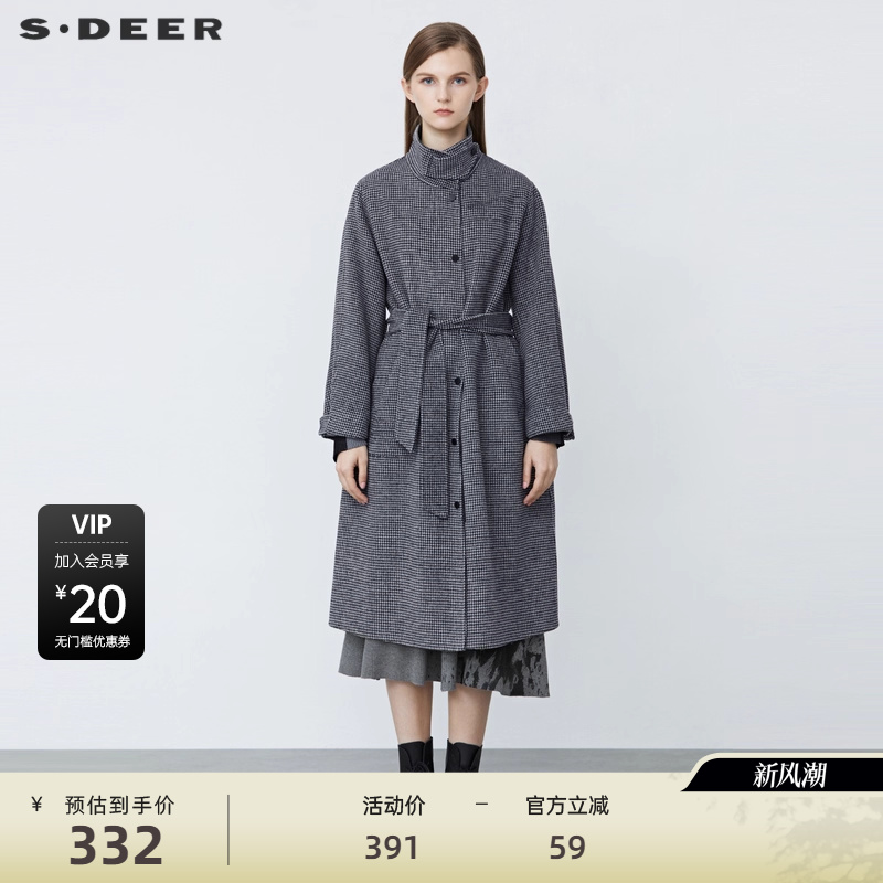 立领大衣 撞色字母 收腰设计