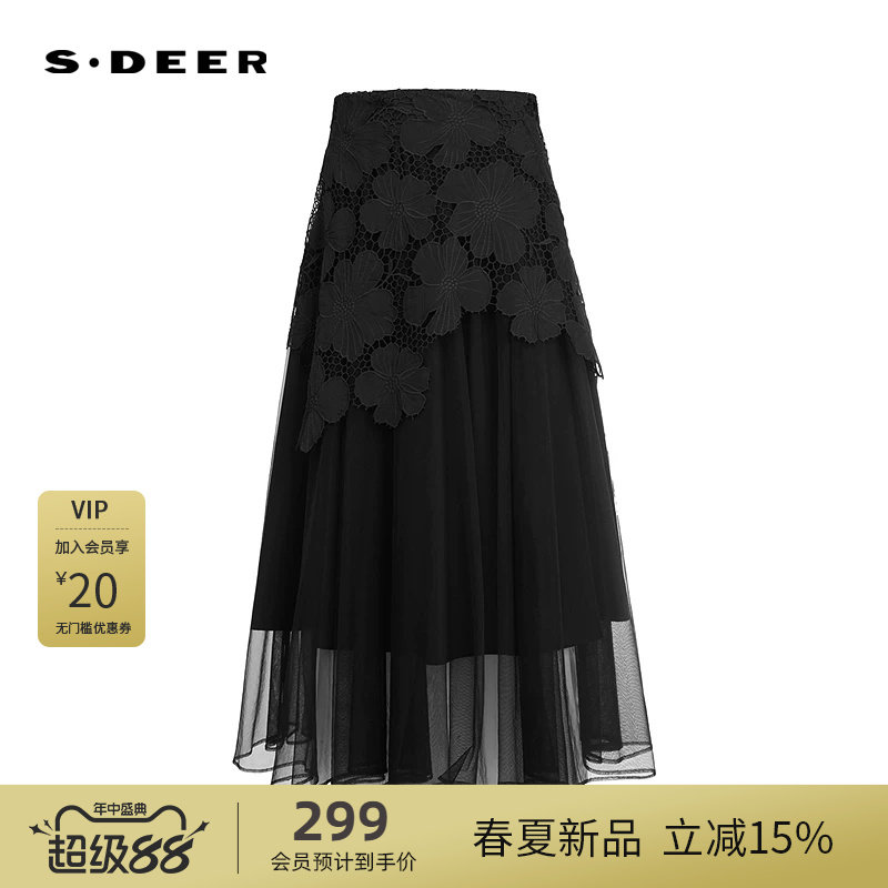 sdeer圣迪奥女装25年新品优雅高腰绣花网纱不规则长裙S252Z1111 - 实物图