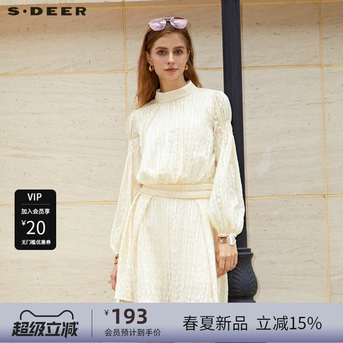 s.deer法式立领肌理泡泡袖衬衫