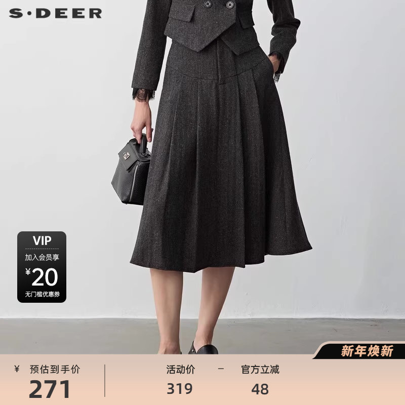 sdeer圣迪奥女装OL风高腰百褶条纹毛呢A字伞裙S234811