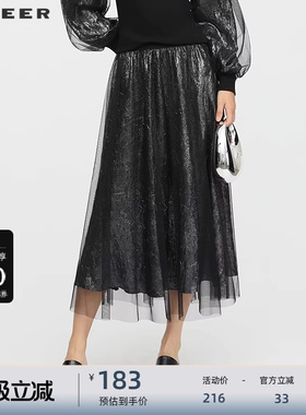 sdeer圣迪奥女装25年新品复古高腰松紧肌理网纱A字长裙S253Z1111