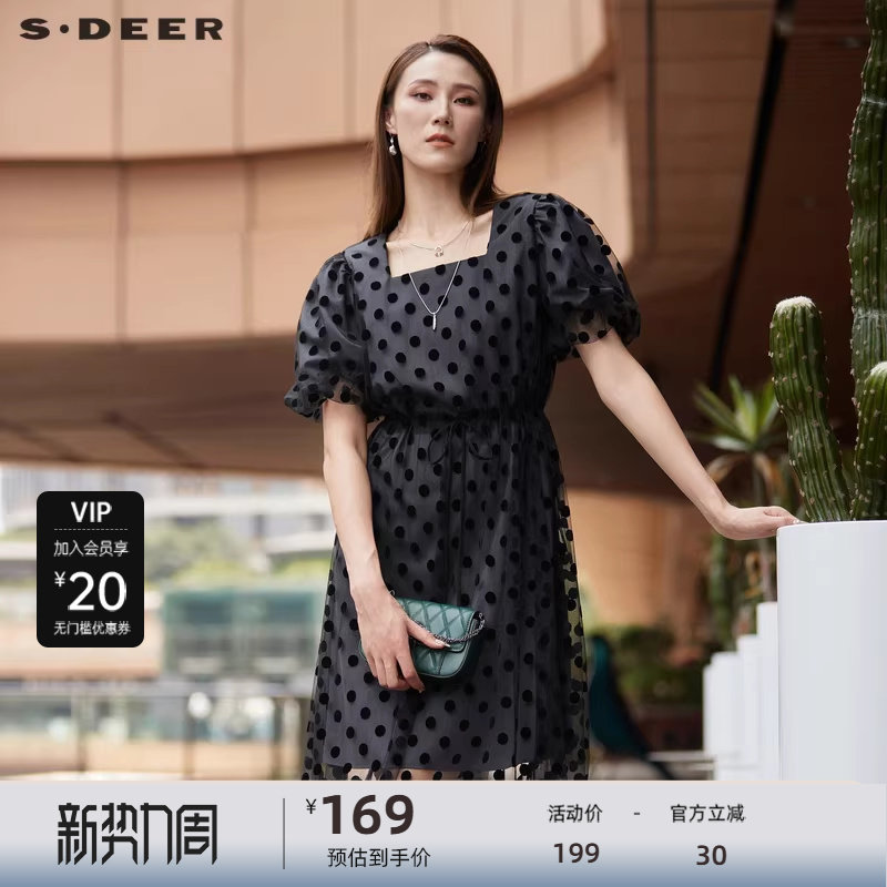 sdeer圣迪奥女装方领波点收腰网纱泡泡袖连衣裙S222Z12V