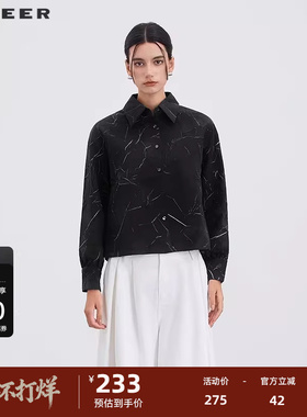 sdeer圣迪奥女装25年新品休闲翻领肌理褶皱宽松衬衫S253Z0519