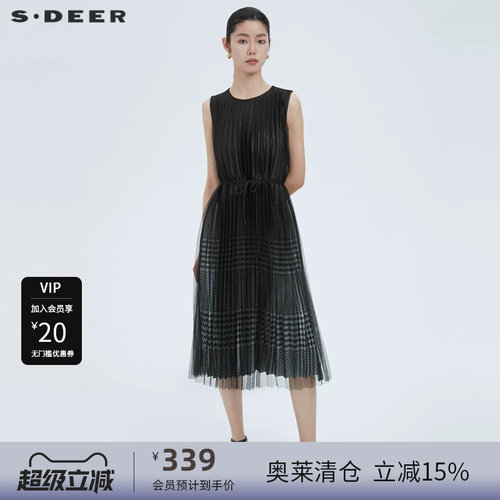 无袖连衣裙 网纱格纹 收腰设计
