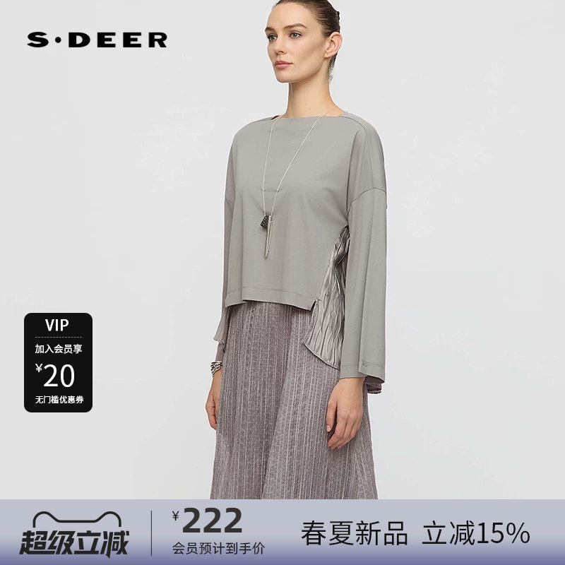 sdeer圣迪奥女装25年新品时尚圆领肌理褶皱长袖T恤S25380201