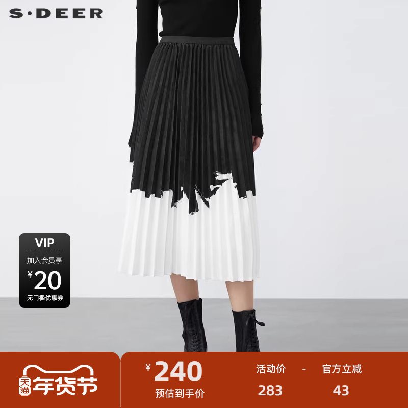sdeer圣迪奥女装优雅松紧撞色涂鸦不规则百褶A字长裙S2148