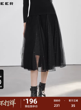 sdeer圣迪奥女装优雅网纱拼接不规则A字长裙S223Z1167