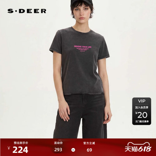 sdeer圣迪奥女装26年新品甜酷风圆领撞色字母短袖T恤S262Z0120