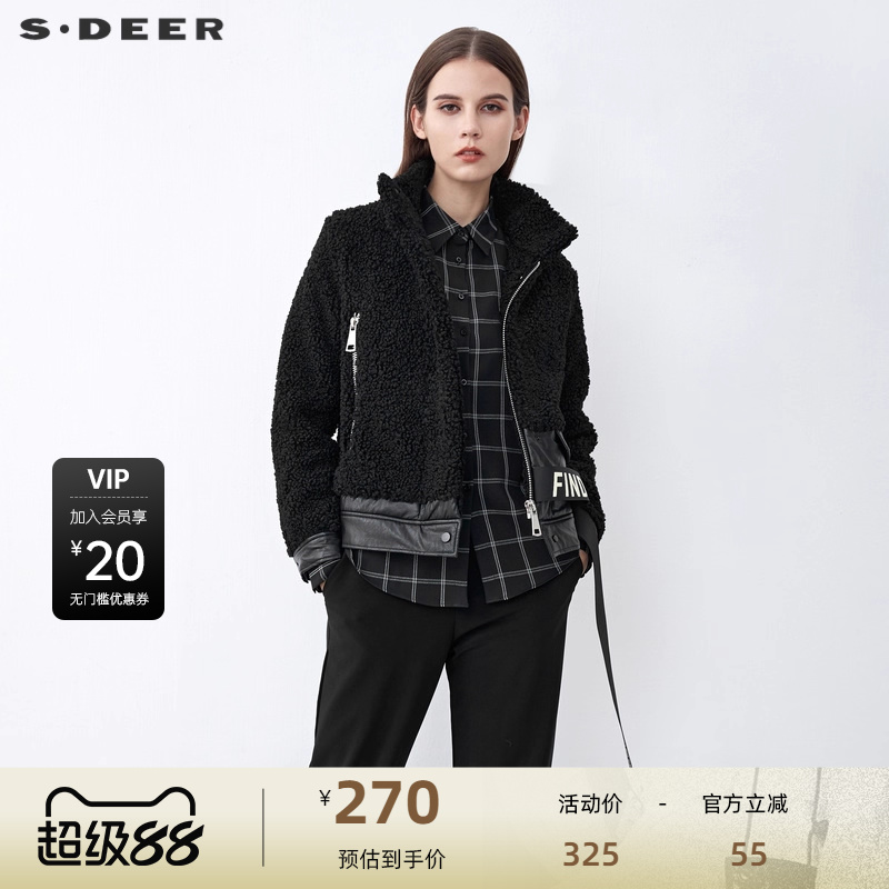 sdeer圣迪奥女装时尚立领字母飘带仿羊羔绒短款外套S21482230