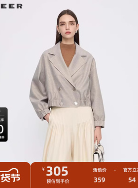 sdeer圣迪奥女装25年新品OL风西装领双排扣插袋外套S253Z2216
