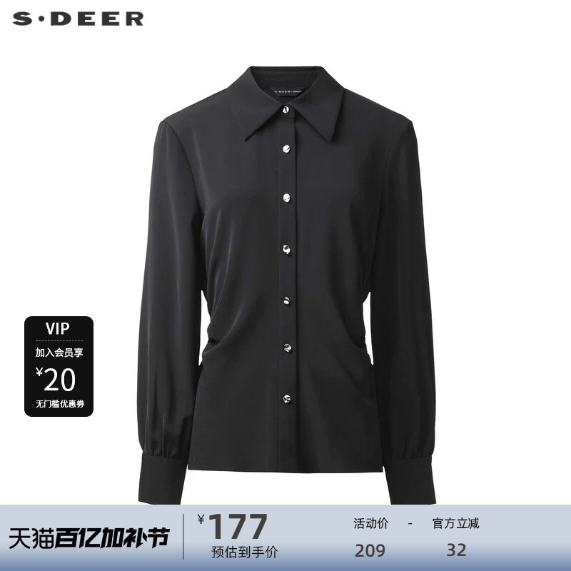 sdeer圣迪奥女装OL风翻领抽褶垂坠雪纺长袖衬衫S243Z05
