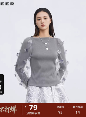 【秒杀】sdeer圣迪奥女装一字领肌理网纱拼接长袖T恤S223Z0210