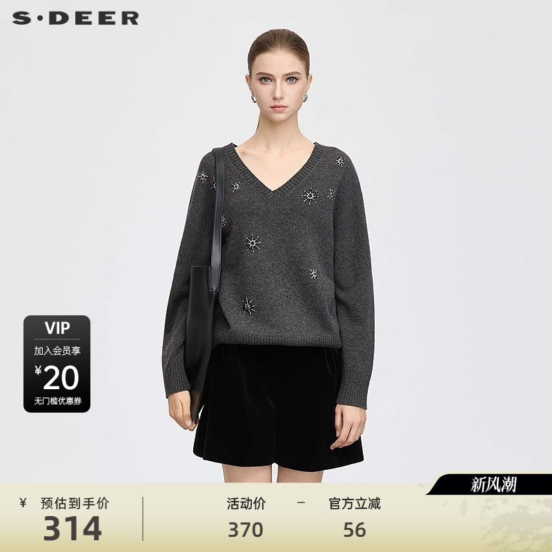 V领毛衣 宽松舒适 复古钉珠