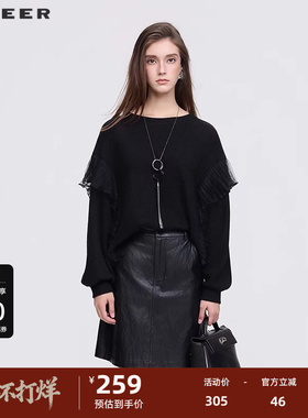 sdeer圣迪奥女装25年新品OL风圆领荷叶边拼接宽松卫衣S254Z2202