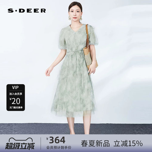 V领连衣裙 收腰设计 网纱拼接