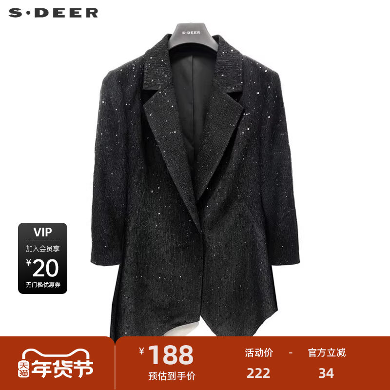 sdeer圣迪奥女装OL风西装领网纱不规则中袖外套S231Z2229,女装/女士精品,短外套,淘宝优惠券,粉丝福利购,淘宝优惠卷