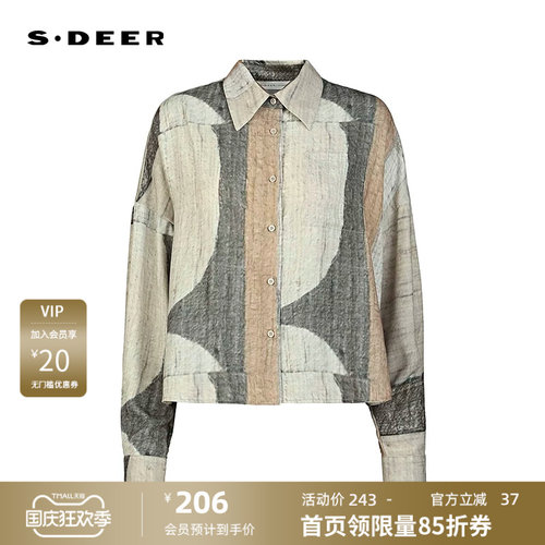 sdeer圣迪奥女装25年新品时尚翻领撞色印花宽松衬衫S253Z0518